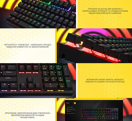 Клавиатура игровая механическая HATOR HTK-104UA USB Icefall Rainbow LED Black - фото 8