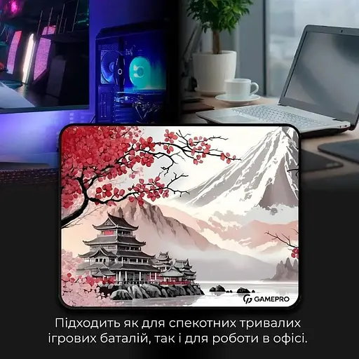 Ігрова поверхня GamePro MP145JS [144515] - фото 4