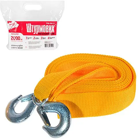 Трос буксир Штурмовик ТРШ-240-2-1 стрічка 2 тонни 40 мм х 4 м жовтий (ТРШ-240-2-1) - фото 4