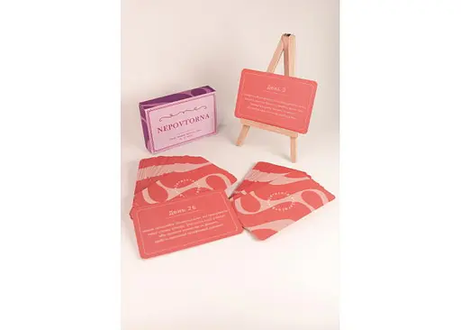 Настільна гра Hmarka Pochuttiv NEPOVTORNA (укр.) (ВР_Н) - фото 8