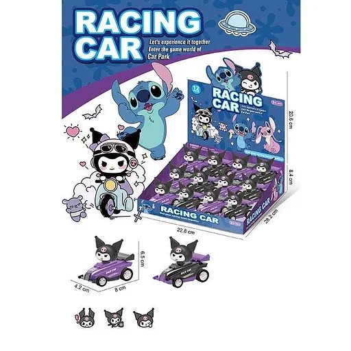 Машина, инерция, герой - фото 3