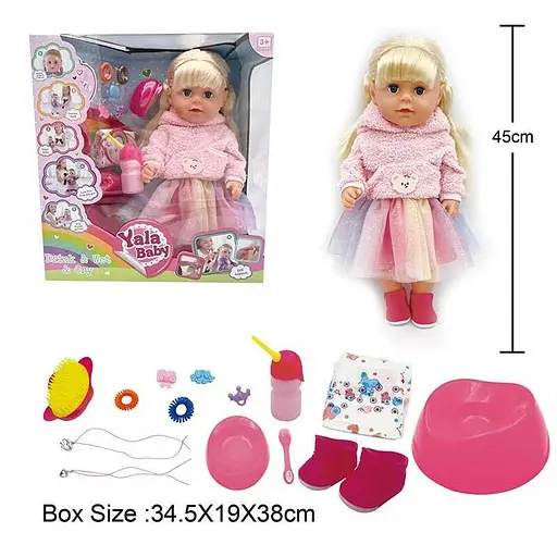 Пупс інтерактивний, BLS024F, 45 см, з аксесуарами, плаче сльозами, п’є з пляшки, ходить на горщик - фото 2