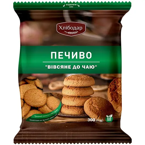 Печиво Хлібодар Вівсяне до чаю 300 г