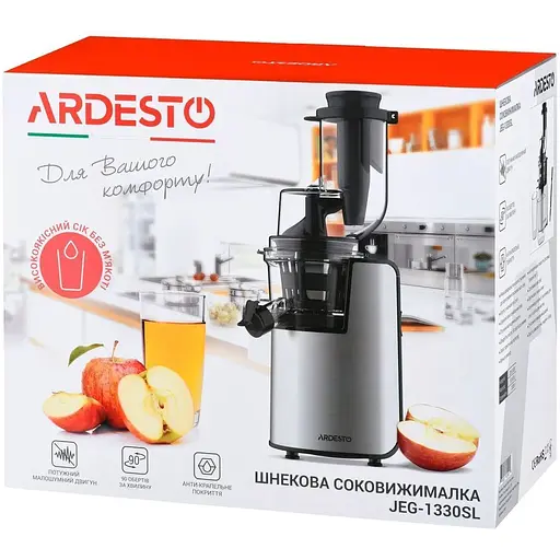Соковитискач Ardesto JEG-1330SL [78664] - фото 9