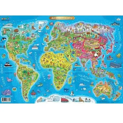 Плакат Детская карта мира А1