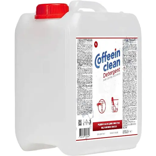 Рідина для видалення кавових масел Coffeein Clean Detergent 5 л - фото 1