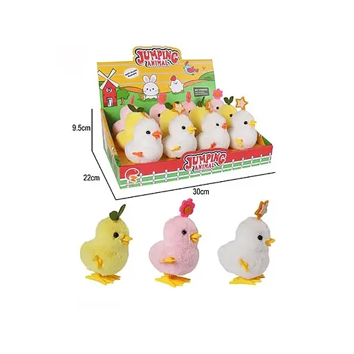 Заводне курча, 3 кольори, 688-51A - фото 2