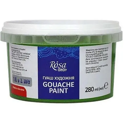 Фарба гуашева Зелена світла (910) 280 мл Rosa Studio - фото 1