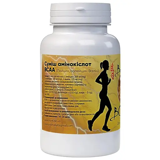 Комплекс аминокислот Bekandze BCAA для повышения выносливости, восстановление после травм 450 мг 60 капсул - фото 2