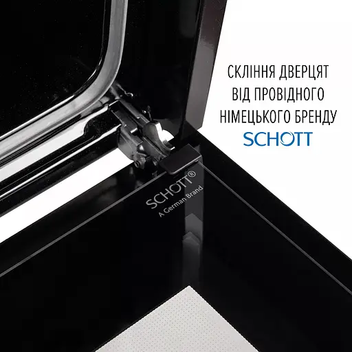 Духовой шкаф электрический Perfelli Vintage 6A8N Nero - фото 15