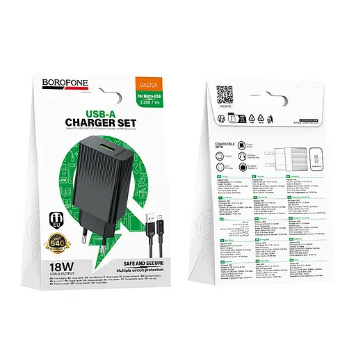 Мережевий зарядний пристрій з кабелем Borofone BAS72A Source single port QC3. 0 charger set(Micro) чорний - фото 2