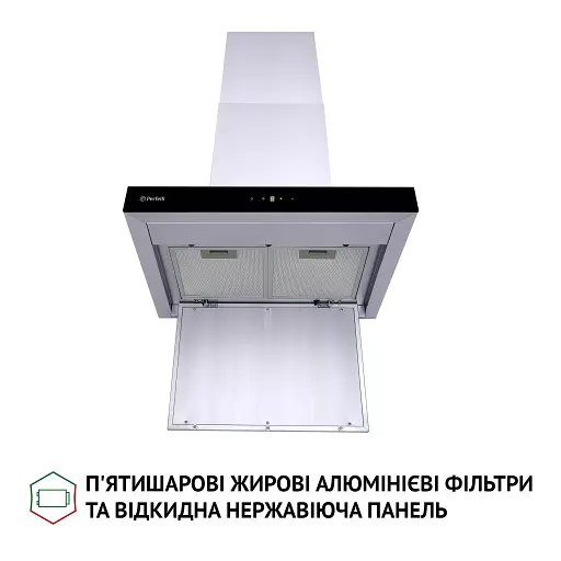 Вытяжка декоративная Т-образная PERFELLI TS 6635 I/BL 1000 LED - фото 6