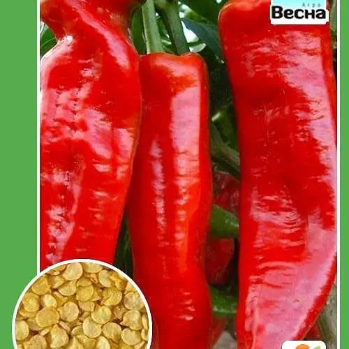 Перец "Украинский горький" ТМ "Весна" 0.2г (10067) - фото 1