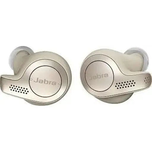 Наушники Jabra Elite 65t золотисто-бежевые