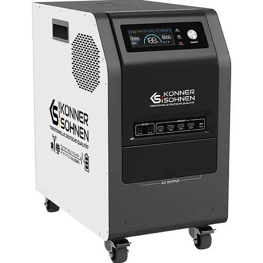 Зарядная станция Konner&Sohnen KS 3000PS (141310) - фото 5