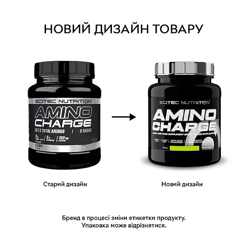 Амінокислота Scitec Nutrition Amino Charge, 570 грам - Абрикос - фото 2