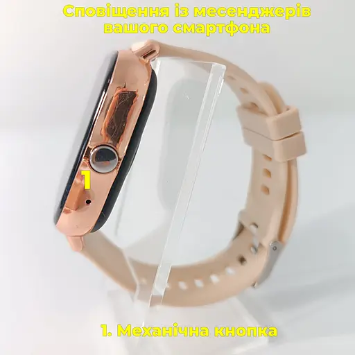 Смарт-часы Smart Watch Y13 Bluetooth, установка своего фона. Цвет золото - фото 5
