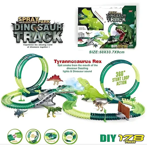 Автотрек Дино Площадка 352 со светом и звуком, 178 элементов, длина 488 см, аксессуары в коробке - фото 2