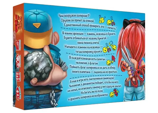 Настольная игра doJoy Камень, ножницы, бумага - ЦУ-Е-ФА! (3-е издание) (DJ-BG12) - фото 2