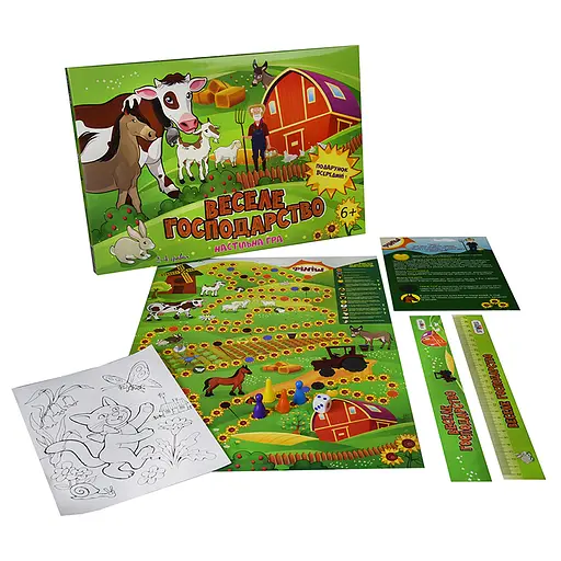 Настільна гра Веселе господарство (нова), 37x25.5x2 см, Стратег