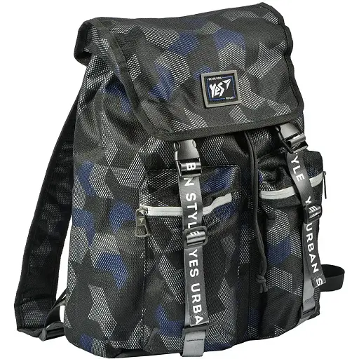 Рюкзак Yes T-71 Double up