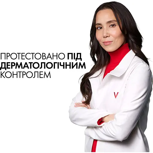 Крем для обличчя Vichy Liftactiv Collagen Specialist 16 Daycream SPF50, 50 мл - фото 6