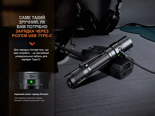 Фонарь тактический аккумуляторный Fenix ​​PD35R - фото 11