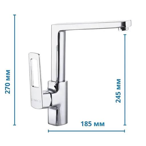 Змішувач для кухні Haiba Enio 018 HB0891 Хром - фото 2