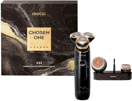 Электробритва Soocas S32 Marbled Facial Cleansing Electric Shaver - фото 5