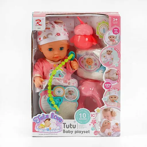 Пупс 9560 "Tutu Baby playset", музичний чіп, звуки та фрази, заплющує очі, аксесуари, в коробці (6967374436849) - фото 1