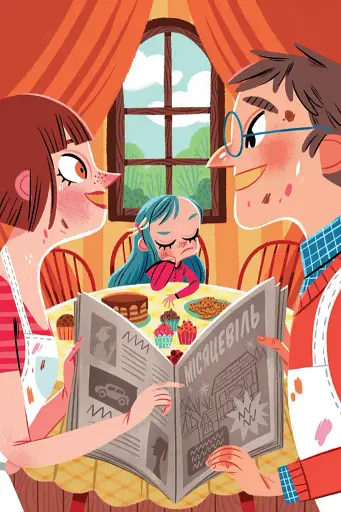 Клуб Повного місяця - фото 17