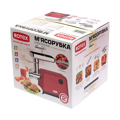 Электромясорубка Rotex RMG201-T - фото 9