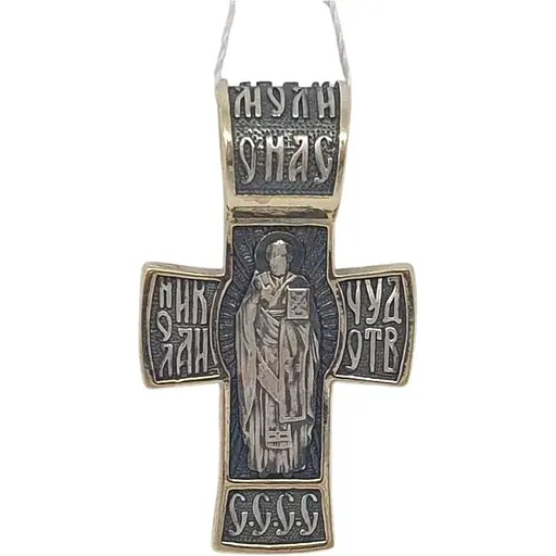Срібний хрест Харківська ювелірна фабрика Розп'яття Христа і Микола Чудотворець. 3533-ЗЧФ