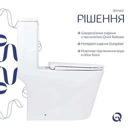Напольный унитаз-моноблок Qtap Kolibri Ultra Quiet с сиденьем Slim Duroplast/ Soft-close/ Quick Release QT10226380W - фото 3