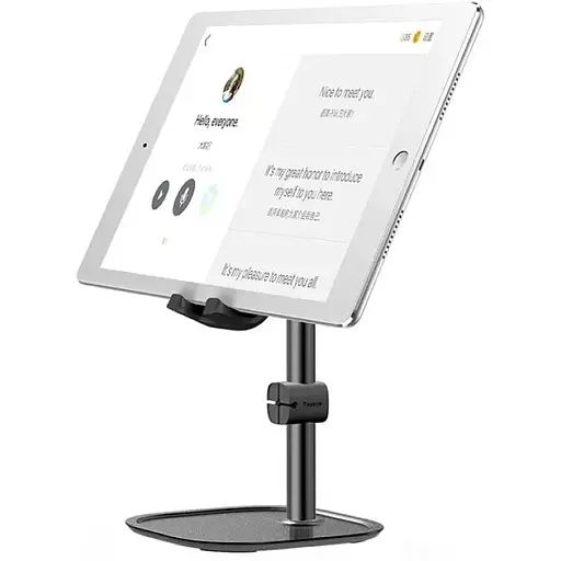 Тримач для телефонів і планшетів Baseus literary youth desktop bracket - фото 1