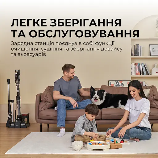 Бездротовий миючий пилосос Jimmy PW11 PRO MAX 4 в 1 - фото 8