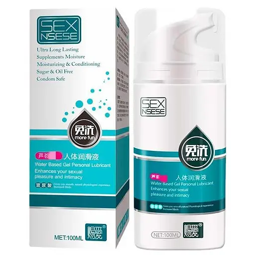 Увлажняющий гель-лубрикант Sex Nsese с алоэ вера без аромата на водной основе 100 мл - фото 5