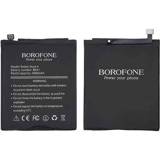Акумулятор Borofone BN41 для Xiaomi Redmi Note 4