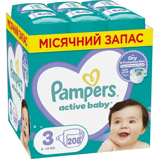 Уценка. Набор подгузников Pampers Active Baby 3 (6-10 кг) 208 шт. - фото 1