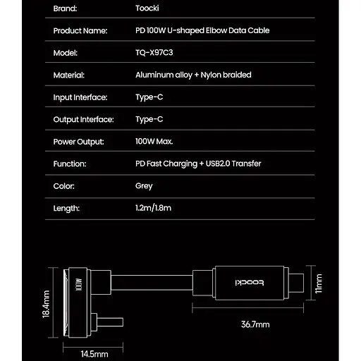 Кабель Toocki игровой U-образный 180 USB Type-C to Type-C 100W угловой с быстрой зарядкой 20V - фото 7