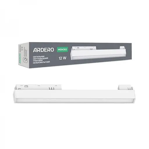 Світлодіодний магнітний трековий світильник Ardero MGN302, 12W 4000К білий (80600)