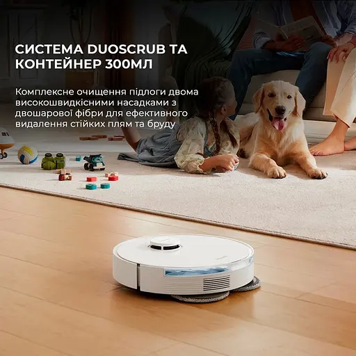 Робот-пилосос мийний Dreame Bot L10s Pro Gen2 (RLL42SDA) - фото 6