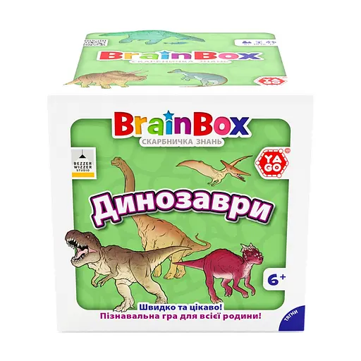Карткова гра Brainbox "Динозаври" Yago BZZBRDI02UA 55 карток 1 гральний кубик - фото 2