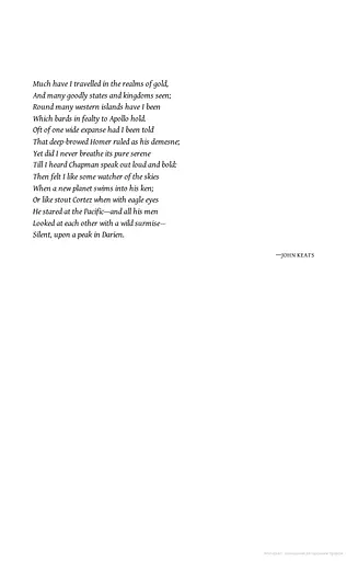 The Odyssey - фото 2