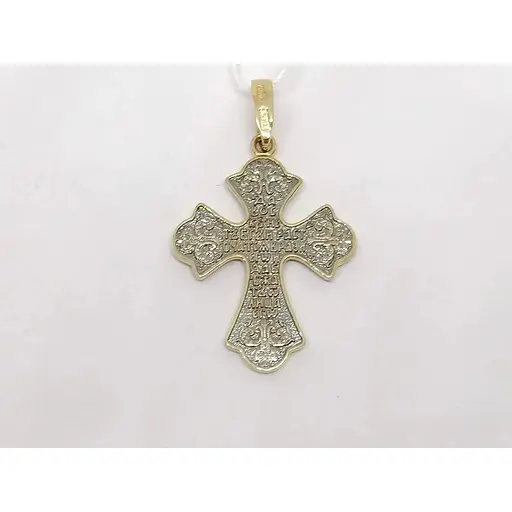Золотий хрестик Столична Ювелірна Фабрика. Розп'яття Христа. 501670 - фото 3