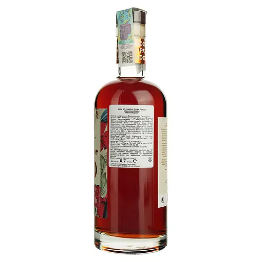 Ром Patridom XO Limoux Cask 43% 0.7 л - фото 4
