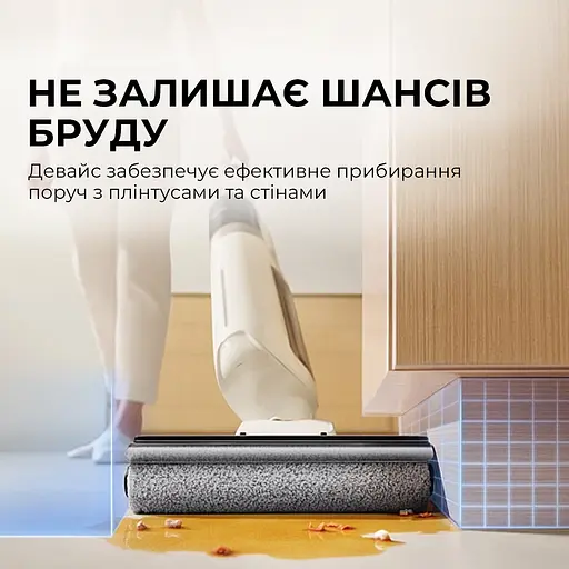 Бездротовий миючий пилосос MOVA K30 - фото 5