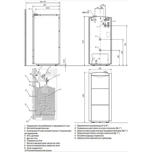 Газовий котел Vaillant ecoVIT exclusiv VKK 366/4 INT - фото 2
