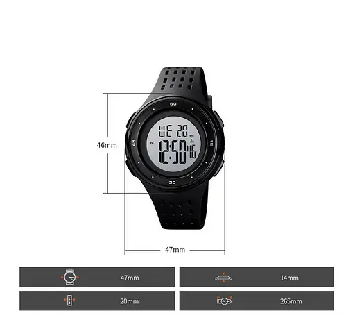 Чоловічий наручний годинник Skmei 1537 (Білий) - фото 6