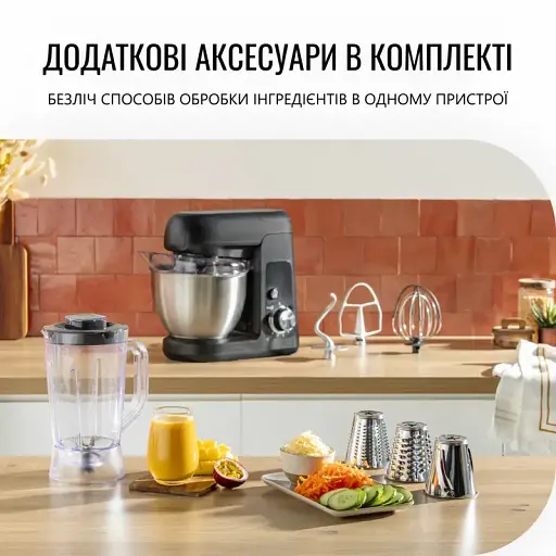 Кухонна машина Tefal Bake Partner чорний 1100 Вт (QB522838) - фото 12